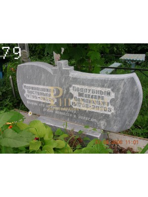 Памятник из мрамора 79 — ritualum.ru